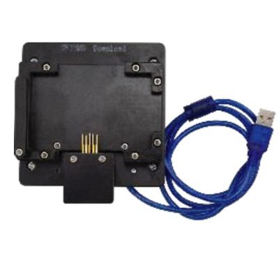 GV53MG Upgrade Tool