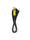 Data cable MC5
