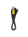 Data cable MC5