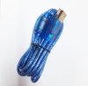 Cable Configurador VL502 y JC261
