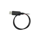 UART Cable